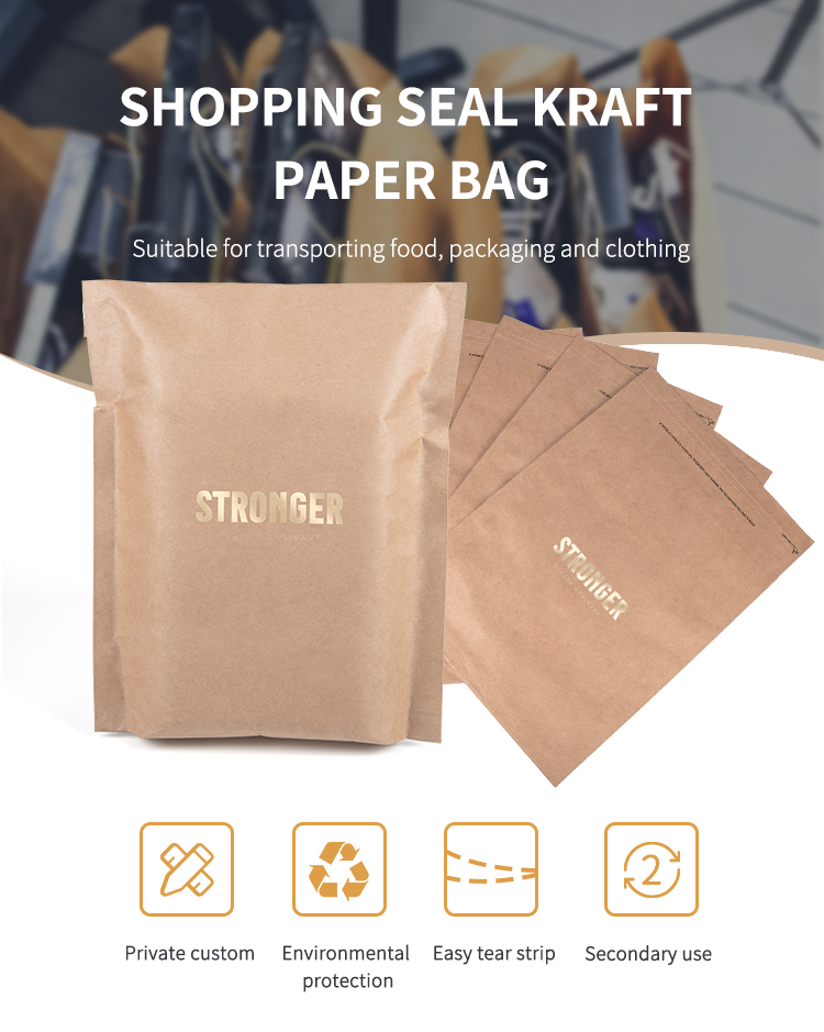 paper postal bags